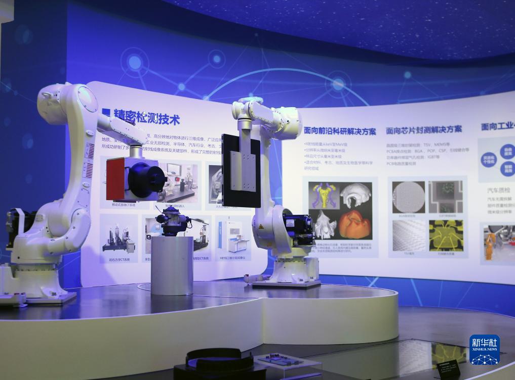 山東濟南:打造高科技產(chǎn)業(yè)化新引擎(圖1) 山東濟南:打造高科技產(chǎn)業(yè)化新引擎(圖1)