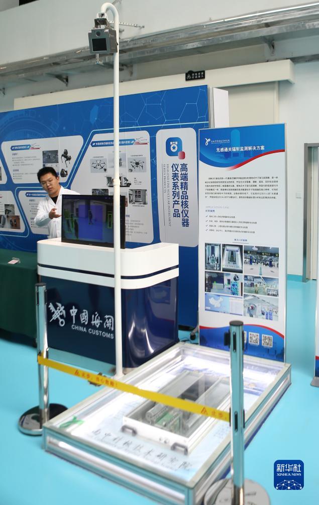 山東濟南:打造高科技產(chǎn)業(yè)化新引擎(圖4) 山東濟南:打造高科技產(chǎn)業(yè)化新引擎(圖4)