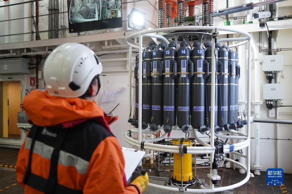 中國第13次北冰洋科學考察隊正式開始大洋科考作業(yè)(圖2) 中國第13次北冰洋科學考察隊正式開始大洋科考作業(yè)(圖2)