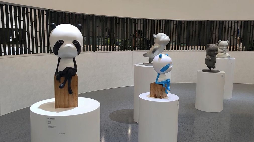 探館成都大運會丨這座美術(shù)館藏滿了大熊貓(圖3)