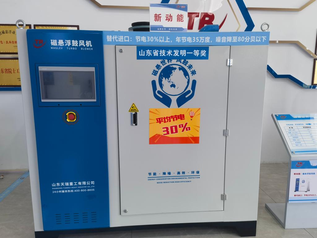 訂單足 技術(shù)新 動能強 山東部分先進制造業(yè)企業(yè)發(fā)展一線見聞(圖2) 訂單足 技術(shù)新 動能強 山東部分先進制造業(yè)企業(yè)發(fā)展一線見聞(圖2)