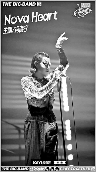 “樂夏”領進門，修行在個人(圖1)