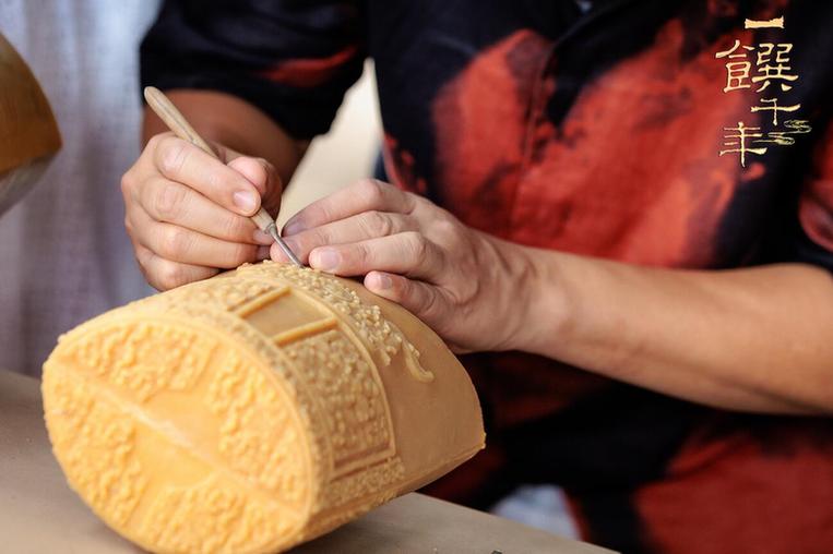 揭秘曾侯乙盛宴背后的隨州風(fēng)味，《一饌千年》來(lái)隨州啦！