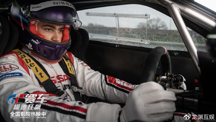 熱血賽車動(dòng)作《GT賽車:極速狂飆》今日上映(圖1) 熱血賽車動(dòng)作《GT賽車:極速狂飆》今日上映(圖1)