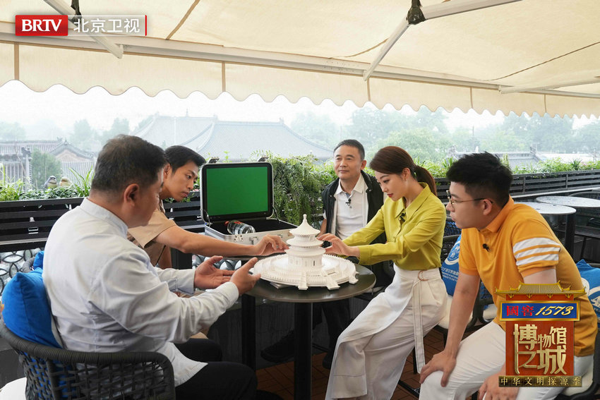 《博物館之城2》單霽翔帶隊(duì)探尋中國古建文明(圖1)