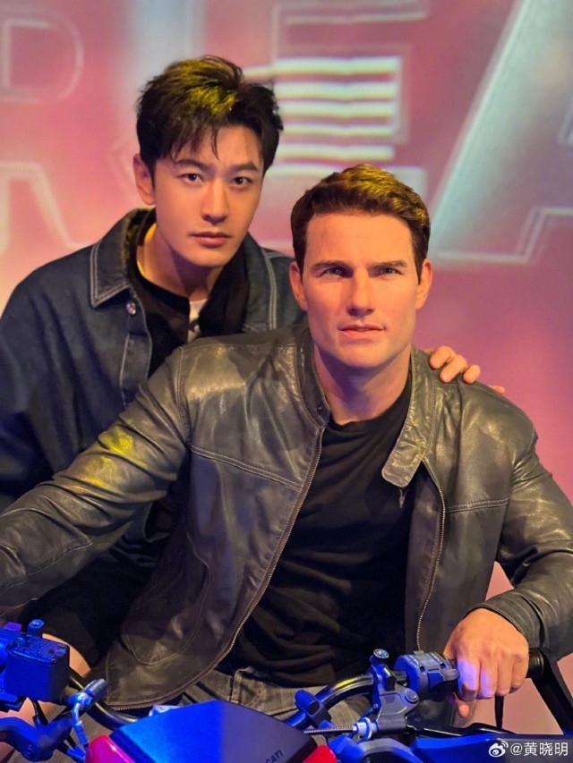 黃曉明許光漢程瀟林允沈夢(mèng)辰等同游布達(dá)佩斯(圖11) 黃曉明許光漢程瀟林允沈夢(mèng)辰等同游布達(dá)佩斯(圖11)