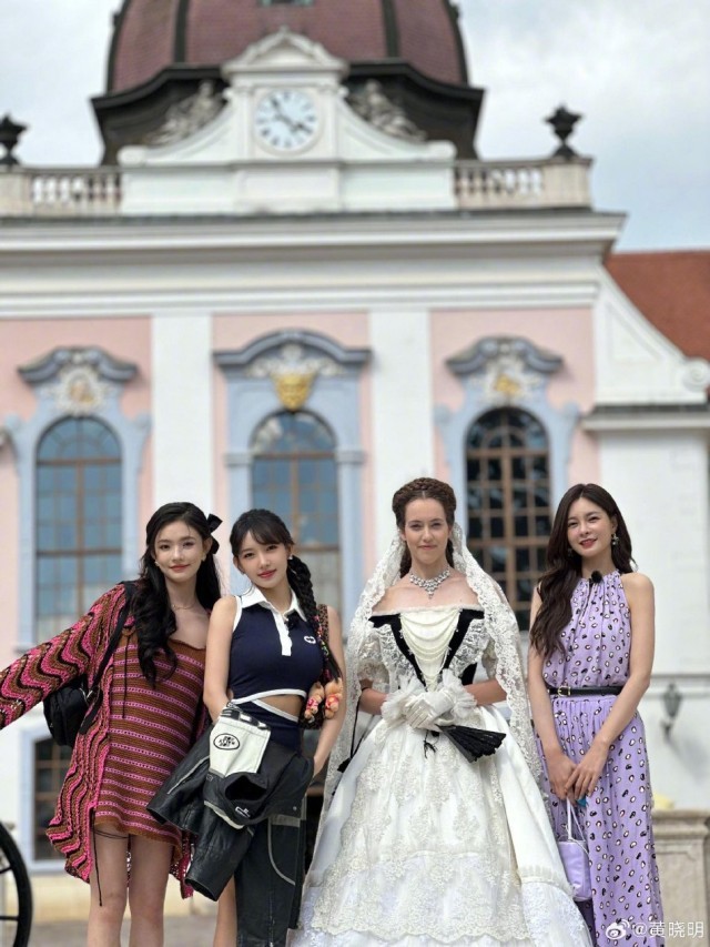 黃曉明許光漢程瀟林允沈夢(mèng)辰等同游布達(dá)佩斯(圖16) 黃曉明許光漢程瀟林允沈夢(mèng)辰等同游布達(dá)佩斯(圖16)