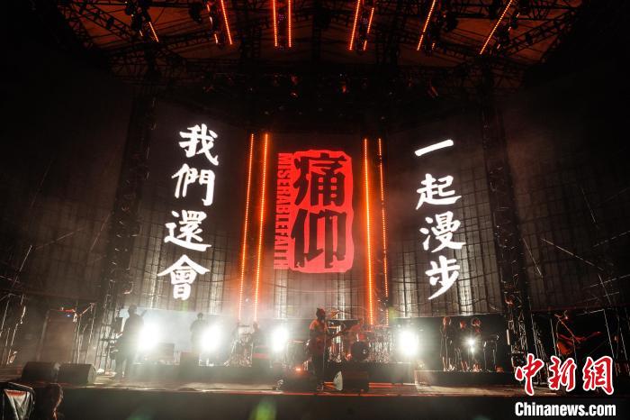 陽(yáng)光沙灘與27組“熱愛” 蝦米音樂節(jié)高質(zhì)亮相的背后(圖1)