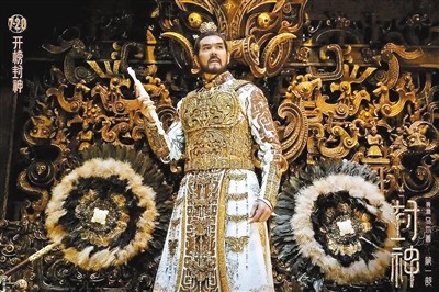 暑期檔收官 票房累計(jì)超206億(圖6)