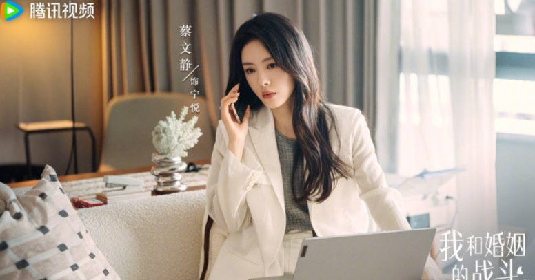 張晚意搭檔孫怡，張小斐搭檔黃曉明，一大波新劇又來了(圖2)