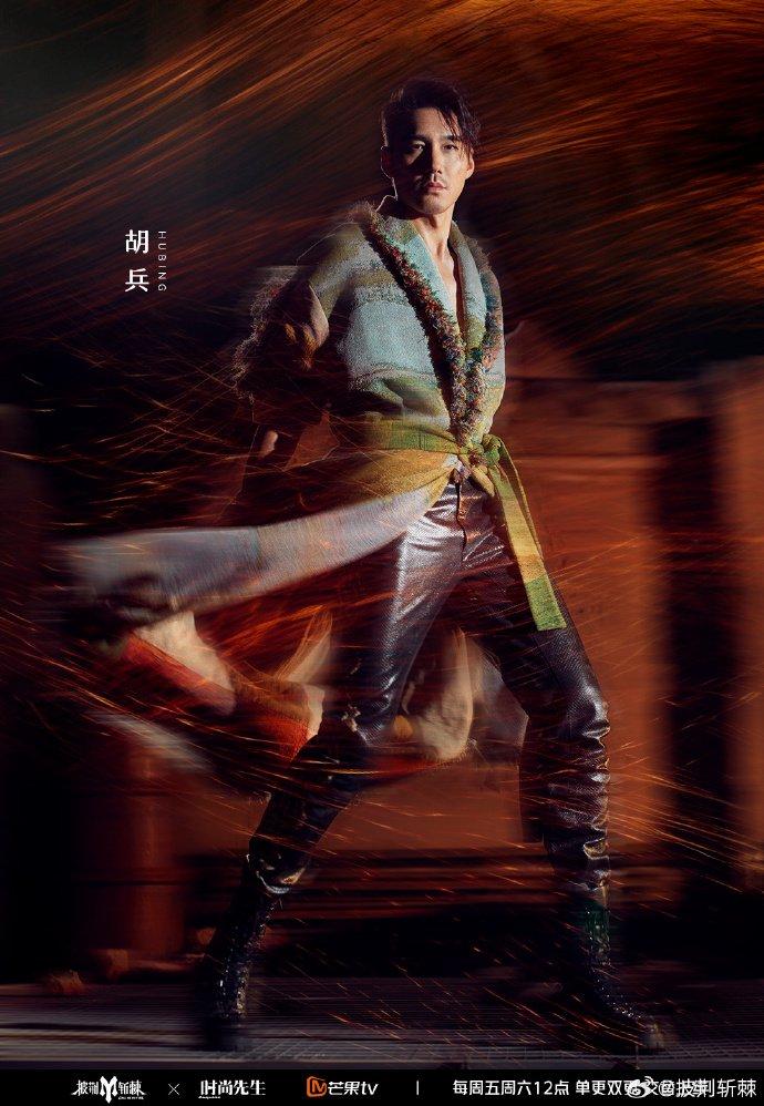 胡兵回應(yīng)一公排名倒數(shù):唱跳新人會(huì)繼續(xù)努力(圖1) 胡兵回應(yīng)一公排名倒數(shù):唱跳新人會(huì)繼續(xù)努力(圖1)