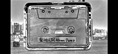 用磁帶聽羅大佑新專輯，有些復古、有些新鮮(圖1)