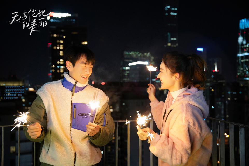 《父輩的榮耀》《驕陽(yáng)伴我》等好劇扎堆 后暑期檔劇綜精彩(圖4) 《父輩的榮耀》《驕陽(yáng)伴我》等好劇扎堆 后暑期檔劇綜精彩(圖4)