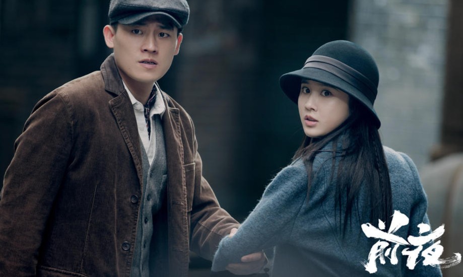 《父輩的榮耀》《驕陽(yáng)伴我》等好劇扎堆 后暑期檔劇綜精彩(圖2) 《父輩的榮耀》《驕陽(yáng)伴我》等好劇扎堆 后暑期檔劇綜精彩(圖2)