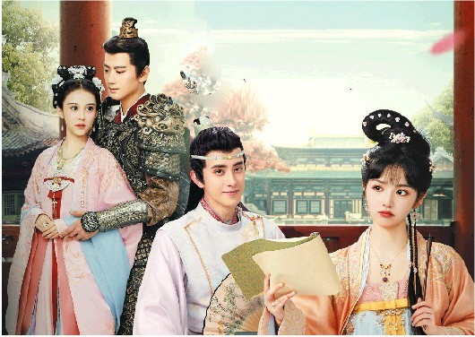 翻拍劇何時(shí)翻出新味道(圖1)