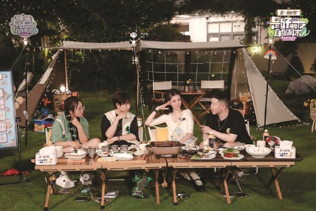 為平凡日常注入情感溫度(圖1) 為平凡日常注入情感溫度(圖1)