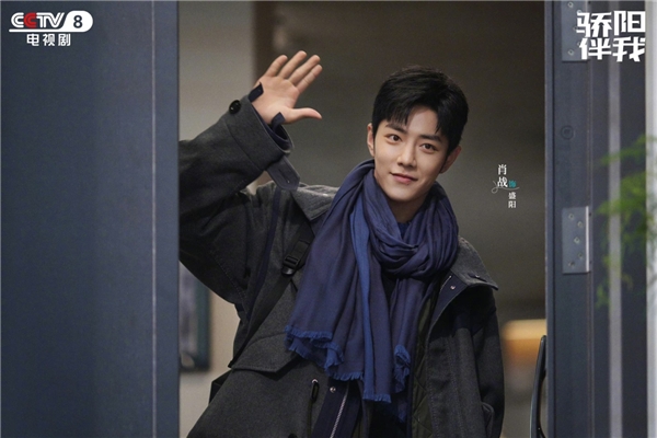 《驕陽伴我》收視創(chuàng)5年來同日最高記錄(圖1)