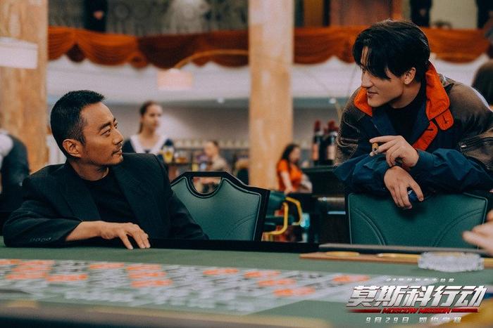 《莫斯科行動(dòng)》發(fā)新預(yù)告 張涵予：追了劉德華20年(圖2)