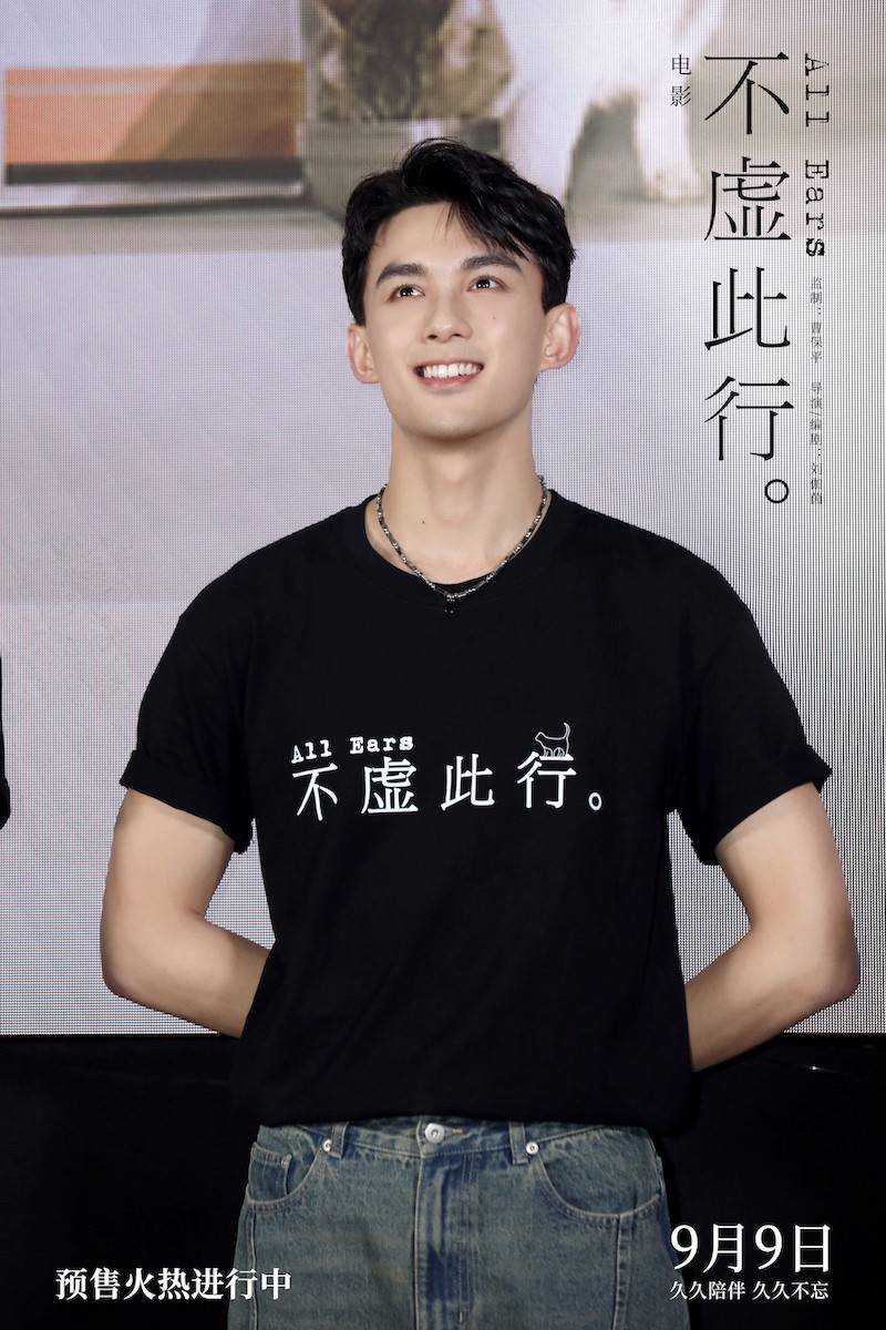 電影《不虛此行》主創(chuàng)觀眾齊聚共賞溫暖現(xiàn)實(shí)主義(圖2)