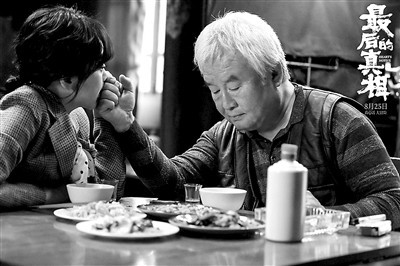 一通操作猛如虎只落得個滿盤皆輸(圖4)