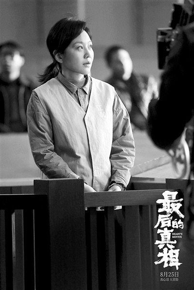 一通操作猛如虎只落得個滿盤皆輸(圖1)