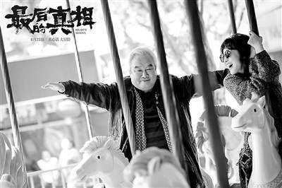 一通操作猛如虎只落得個滿盤皆輸(圖2)