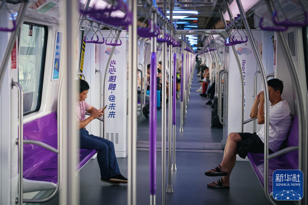 打卡杭州地鐵“亞運號”專列(圖7)