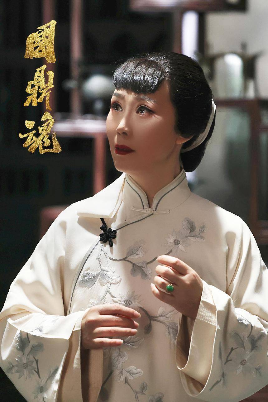 蘇劇電影《國鼎魂》將于年內上映(圖2) 蘇劇電影《國鼎魂》將于年內上映(圖2)