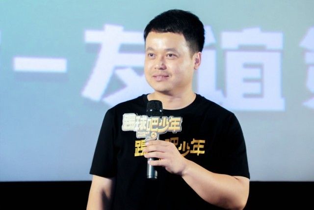 電影《踢球吧少年》首映禮(北京站)爆笑全場口碑炸裂(圖2) 電影《踢球吧少年》首映禮(北京站)爆笑全場口碑炸裂(圖2)