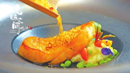 《川味4》歷時(shí)4年收錄近500道美食(圖1)