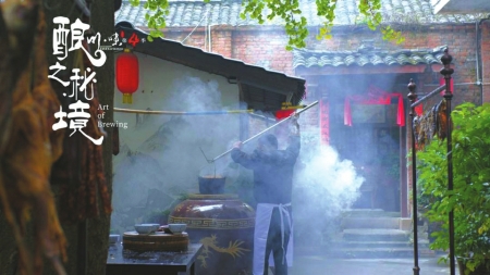 《川味4》歷時(shí)4年收錄近500道美食(圖2)