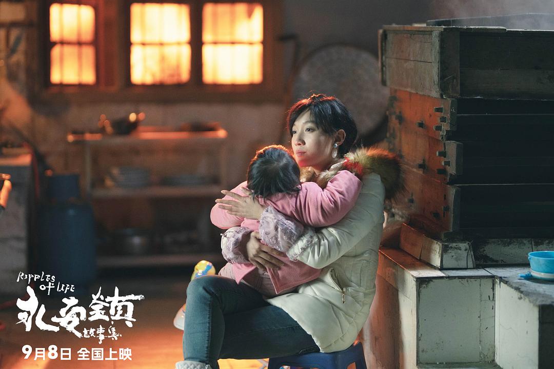 這部入圍戛納的青年導演新作，好笑得不像文藝片(圖1)