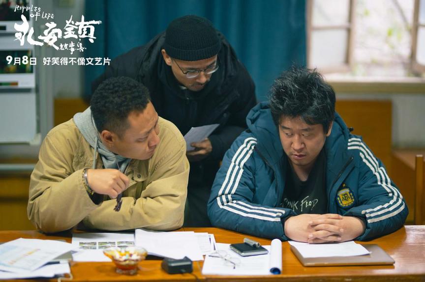 這部入圍戛納的青年導演新作，好笑得不像文藝片(圖3)