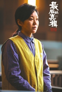 黃曉明：人做選擇時應遵從良心(圖2)