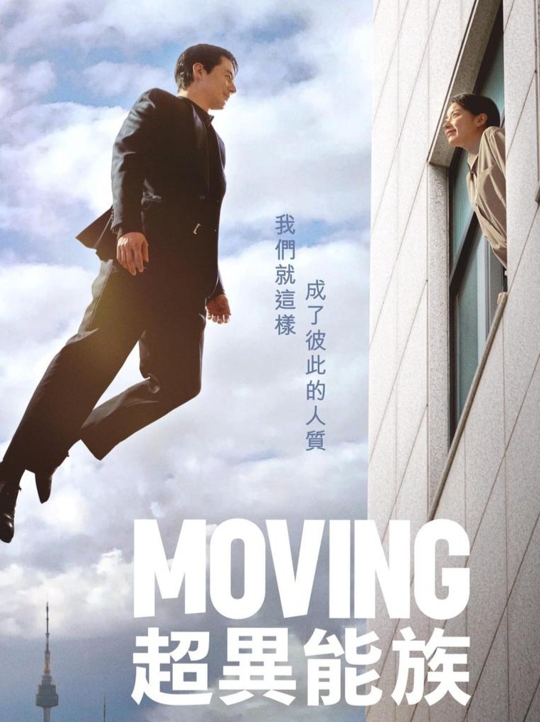 劉詩詩楊冪等演員入局，漫改劇創(chuàng)作挺火(圖1)