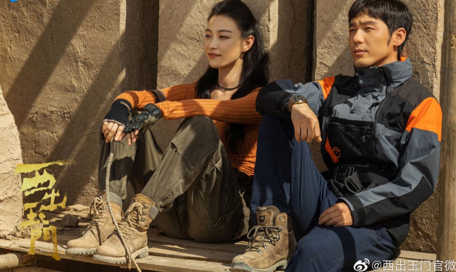 倪妮英姿颯爽，《西出玉門》的沙漠詭譎故事腦洞夠大(圖4)