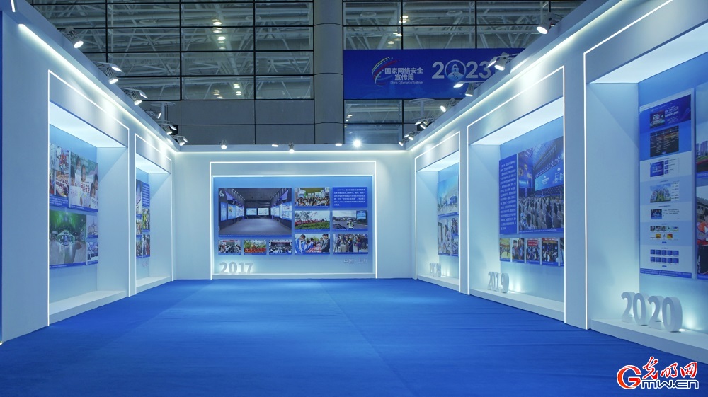 這波組圖很IN！帶你打卡網(wǎng)安周上安全新技術(shù)(圖3)