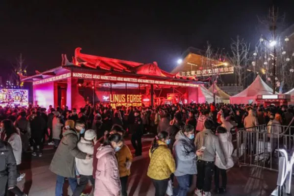 漢口里阿拉德市集怎么預(yù)約(圖1) 漢口里阿拉德市集怎么預(yù)約(圖1)