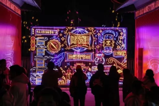 漢口里阿拉德市集怎么預(yù)約(圖4) 漢口里阿拉德市集怎么預(yù)約(圖4)