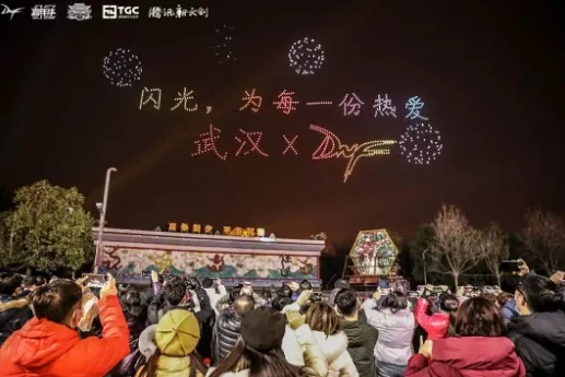 漢口里阿拉德市集怎么預(yù)約(圖3) 漢口里阿拉德市集怎么預(yù)約(圖3)