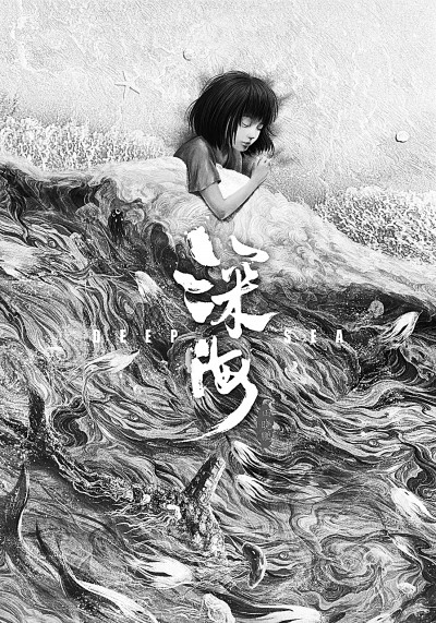 中國(guó)電影科技:回望千山路 前行萬(wàn)里春(圖4) 中國(guó)電影科技:回望千山路 前行萬(wàn)里春(圖4)