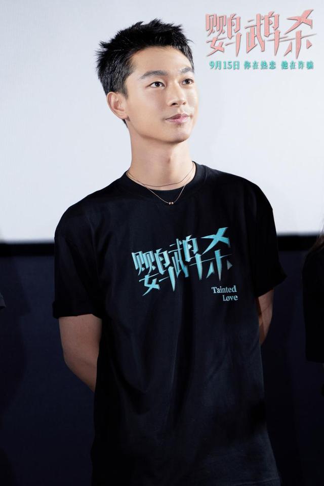 周冬雨等主演電影《鸚鵡殺》女性視角引起共鳴(圖2) 周冬雨等主演電影《鸚鵡殺》女性視角引起共鳴(圖2)