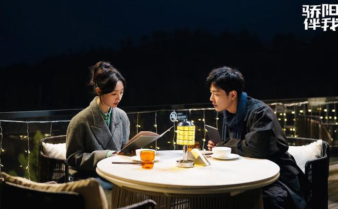 肖戰(zhàn)白百何《驕陽伴我》:多角度描摹都市奮斗群像(圖1) 肖戰(zhàn)白百何《驕陽伴我》:多角度描摹都市奮斗群像(圖1)