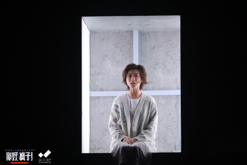 話劇《你好，瘋子！》十周年紀念版首演(圖7)