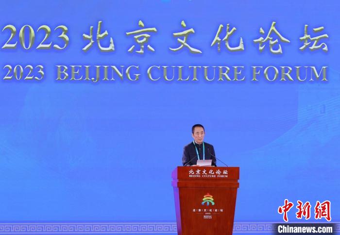 張藝謀：播撒更多文化火種，興旺人類文明之火(圖1)