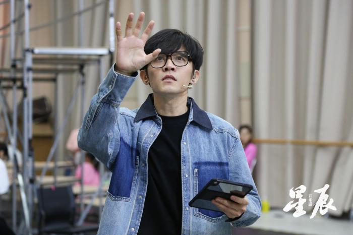 原創(chuàng)音樂(lè)劇《星辰》首演在即 藝術(shù)再現(xiàn)雄安新城建設(shè)者奮斗故事(圖2)