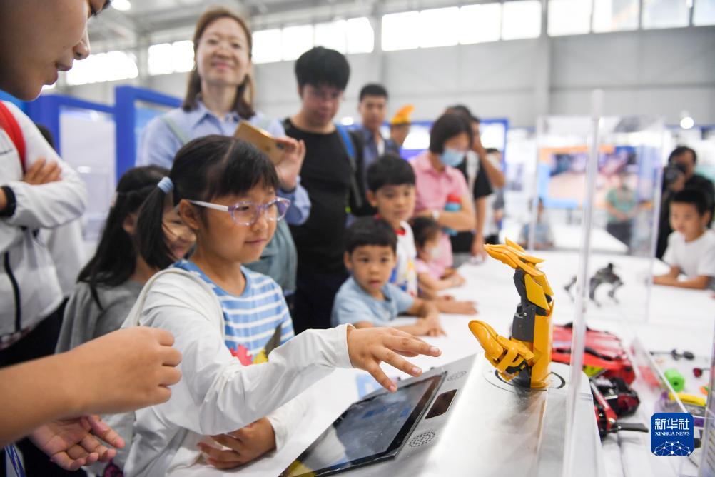 北京:感受科技樂趣(圖1) 北京:感受科技樂趣(圖1)