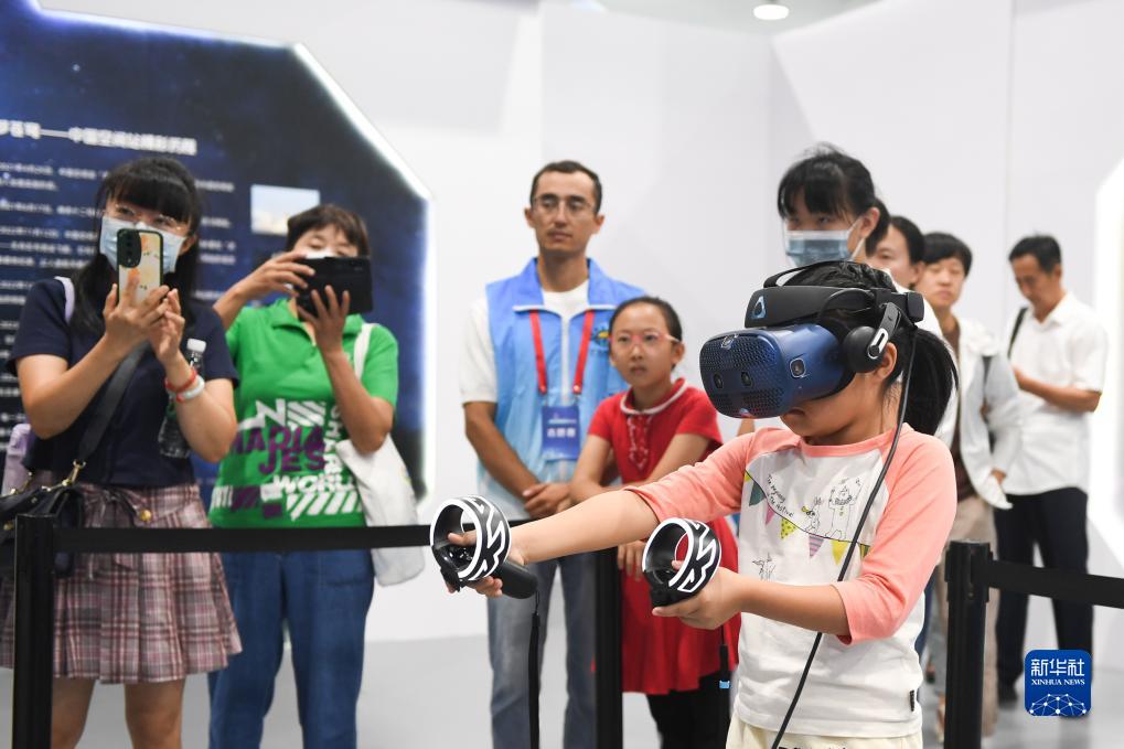 北京:感受科技樂趣(圖8) 北京:感受科技樂趣(圖8)