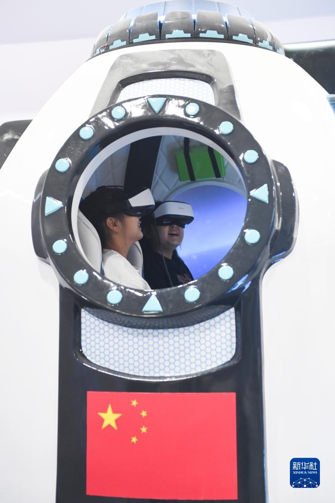 北京:感受科技樂趣(圖5) 北京:感受科技樂趣(圖5)