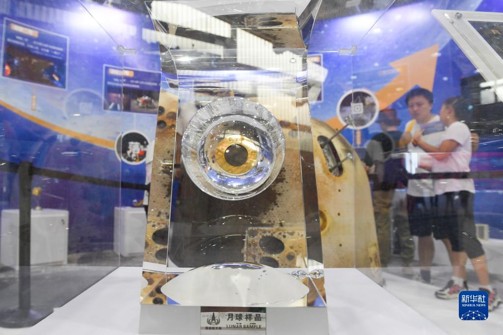 北京:感受科技樂趣(圖6) 北京:感受科技樂趣(圖6)